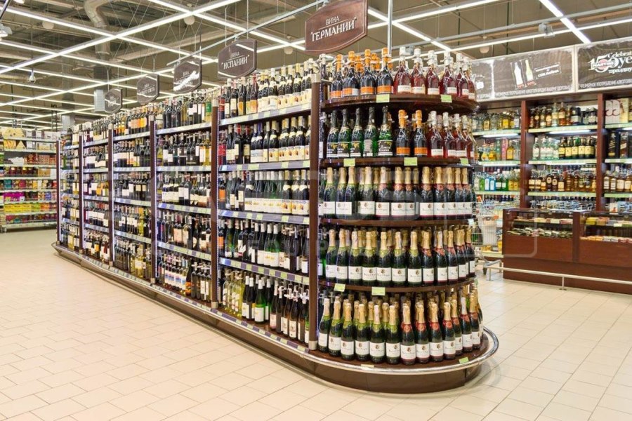 Магазины Алкоголя Официальный Сайт