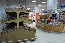 Супермаркет Бриз, Санкт-Петербург, ул. Жукова, д. 76