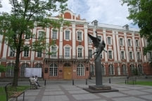 Санкт-Петербургский Государственный университет